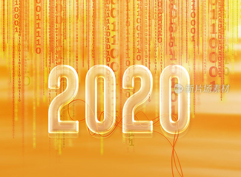 2020年数字二进制背景插图