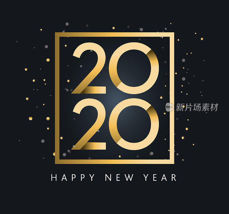 快乐2020年贺卡横幅设计在金属金色与闪光