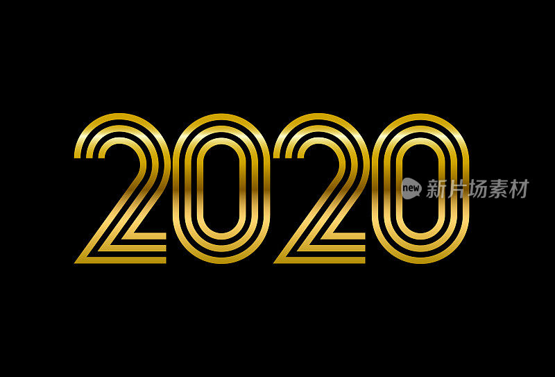 2020年设计