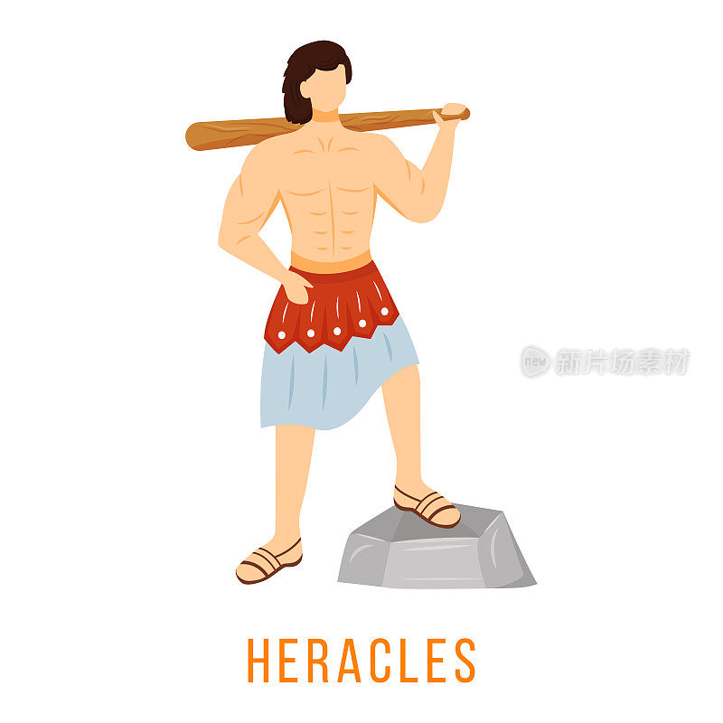 赫拉克利斯平面矢量插图。古希腊神。神圣的英雄，神话人物。男子气概的象征。孤立的卡通人物在白色背景