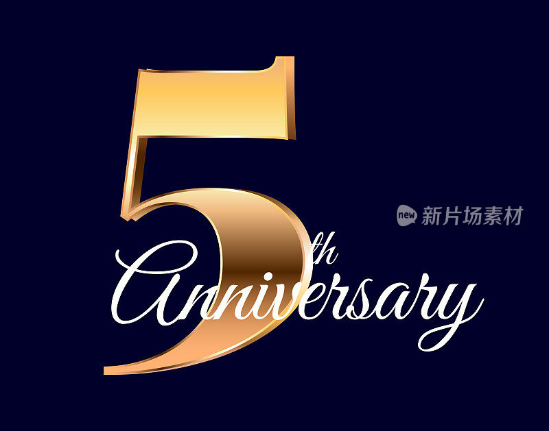 5周年庆典设计