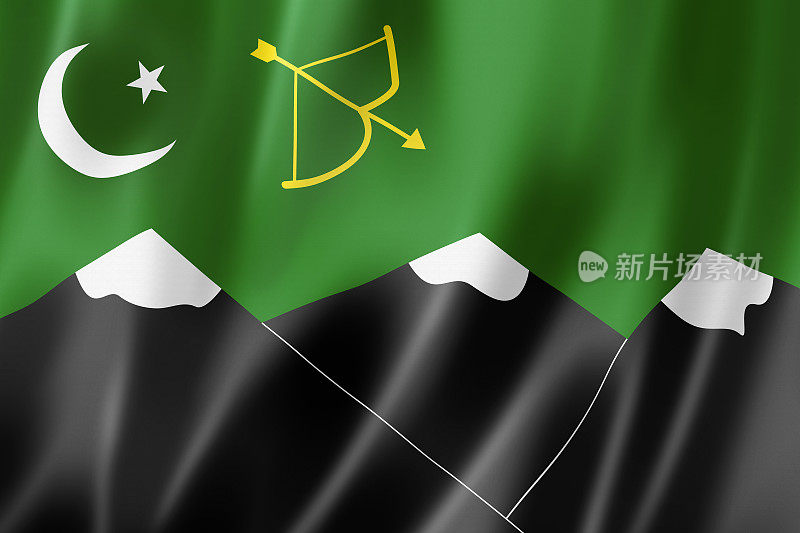 布鲁绍人民族旗帜，巴基斯坦