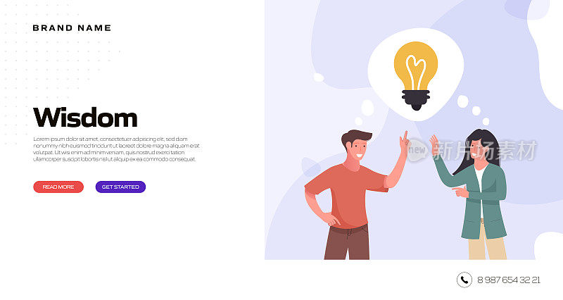 智慧相关矢量插图登陆页面模板，网站横幅，广告和营销材料，在线广告，业务演示等。