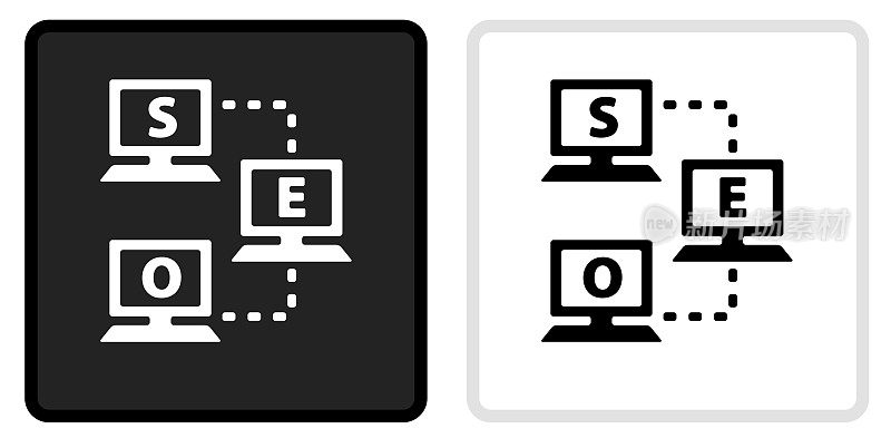 搜索引擎优化图标上的黑色按钮与白色翻转