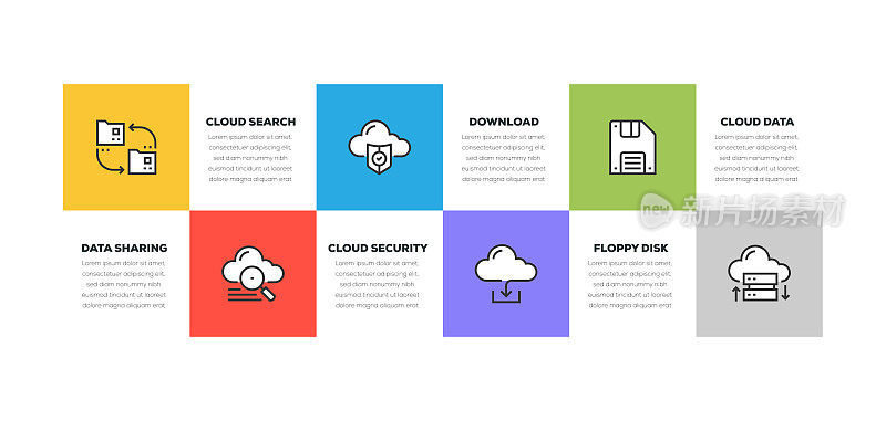 信息图表设计模板。数据共享，云搜索，云安全，下载，软盘，云数据图标6个选项或步骤。