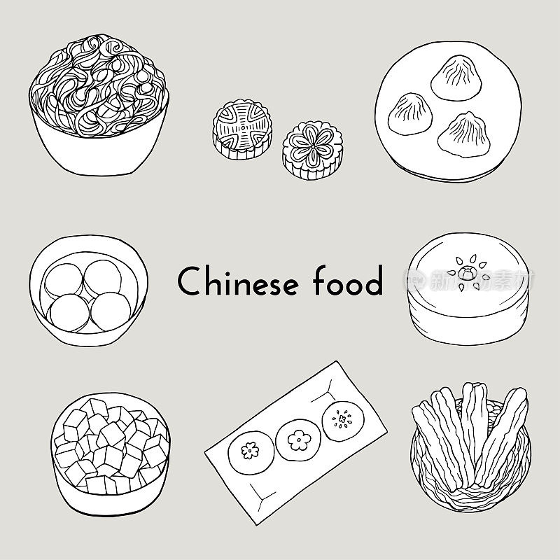 手绘一套中国美食面条，麻婆豆腐，年糕，饺子，汤圆，嘻盘，油条，月饼。设计元素的菜单，咖啡馆，小酒馆，餐厅，面包店和包装。矢量插图。