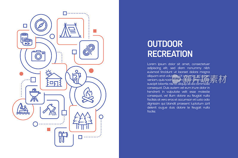 户外娱乐的概念,矢量插图的户外娱乐与图标
