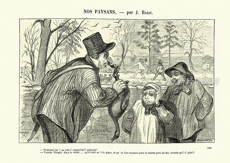19世纪90年代，一名男子指控男孩们偷了一只鹅，这是维多利亚时代的法国漫画