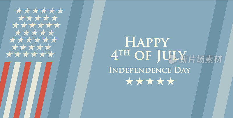 7月4日独立日快乐