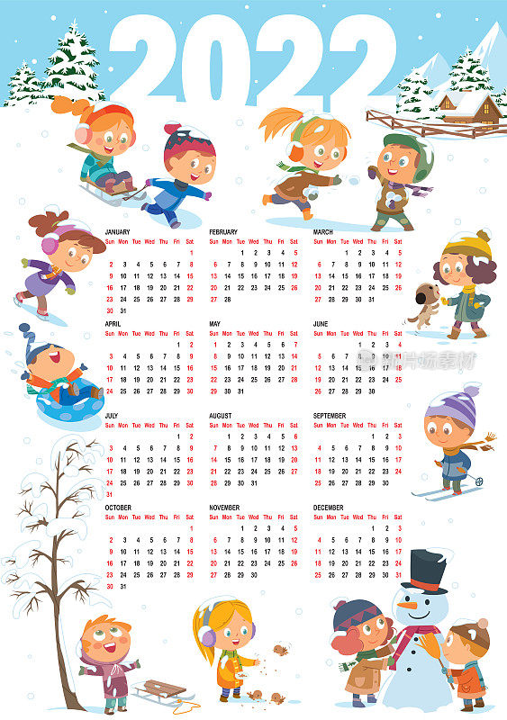 2022年日历。快乐的孩子们在冬天玩耍