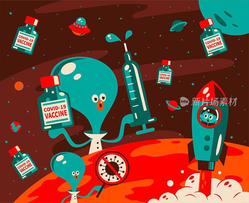 乘坐火箭(宇宙飞船、航天飞机)在外太空飞行的宇航员和拿着新型冠状病毒疫苗注射器的“外星人”