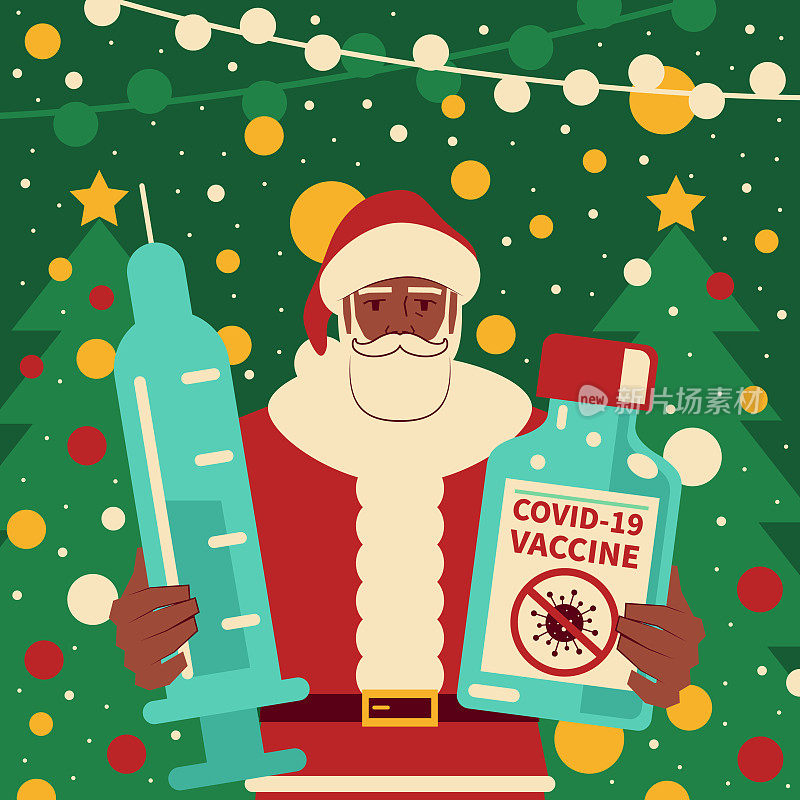 快乐的圣诞老人手持疫苗瓶和注射器抗击冠状病毒(COVID-19，流感病毒)
