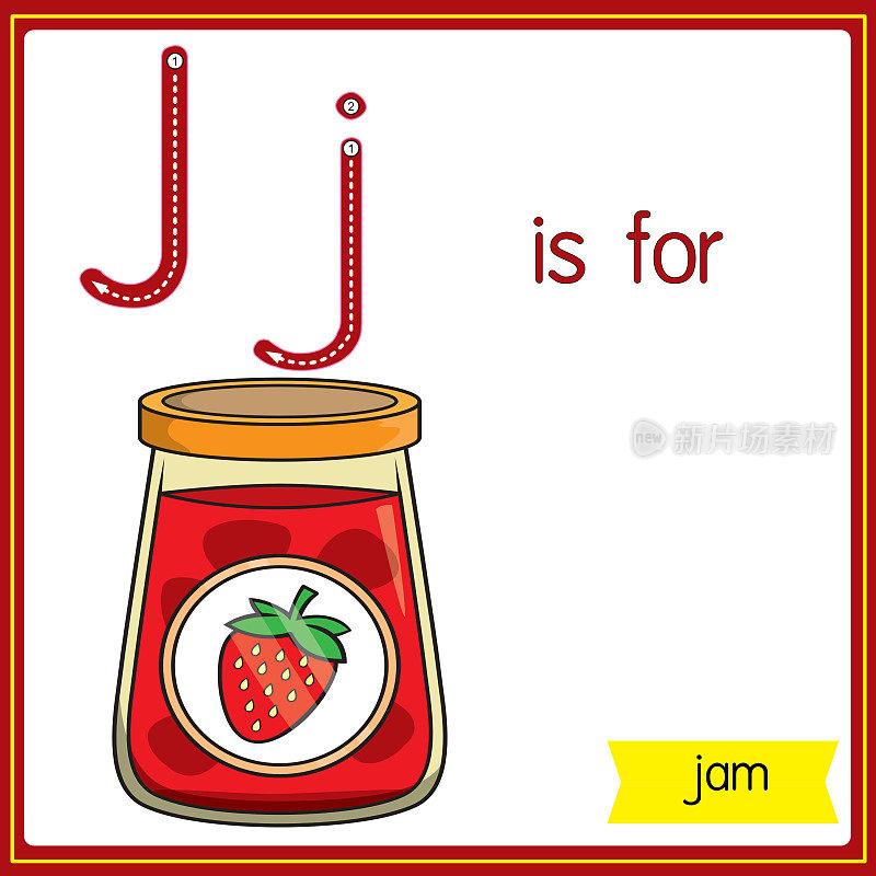 矢量插图学习字母为儿童与卡通形象。字母J代表果酱。