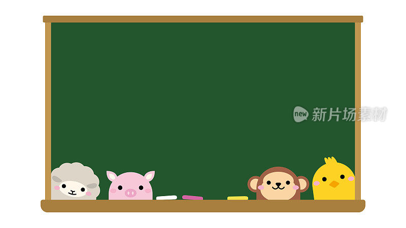 blackboard_animal字符