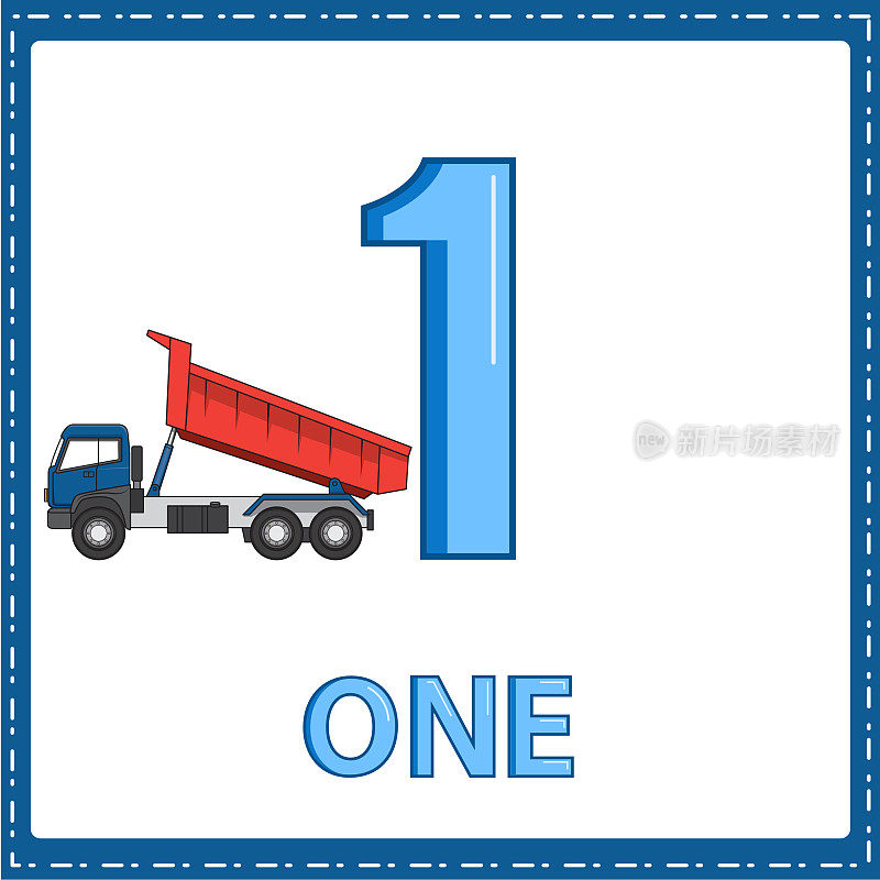 儿童数字教育插图。在车辆类别中，学习用一辆自卸卡车数数字1，如图所示