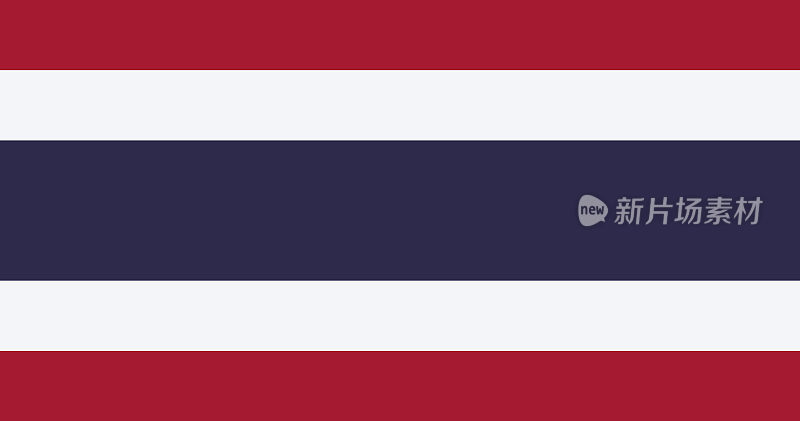 泰国国旗与原始的RGB颜色矢量插图设计