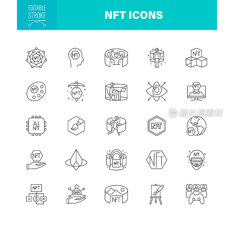 NFT图标可编辑的笔画。该集合包含图标为不可替代的Token，商业，艺术，元世界，加密货币