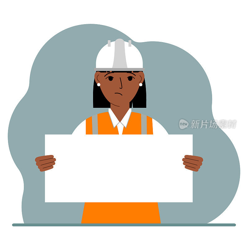 女工程师拿着一张白纸。建筑师、工程师、规划师或设计师的概念。
