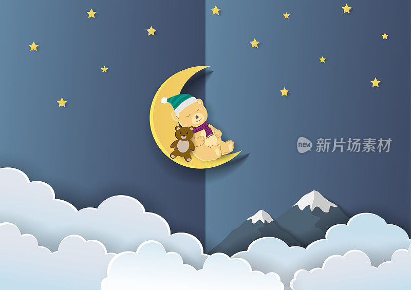 剪纸和工艺风格可爱的熊睡在月亮上