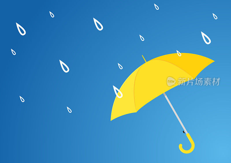 黄伞向量。打开蓝色背景的黄色伞。防止降雨。矢量插图-安全和安全概念。