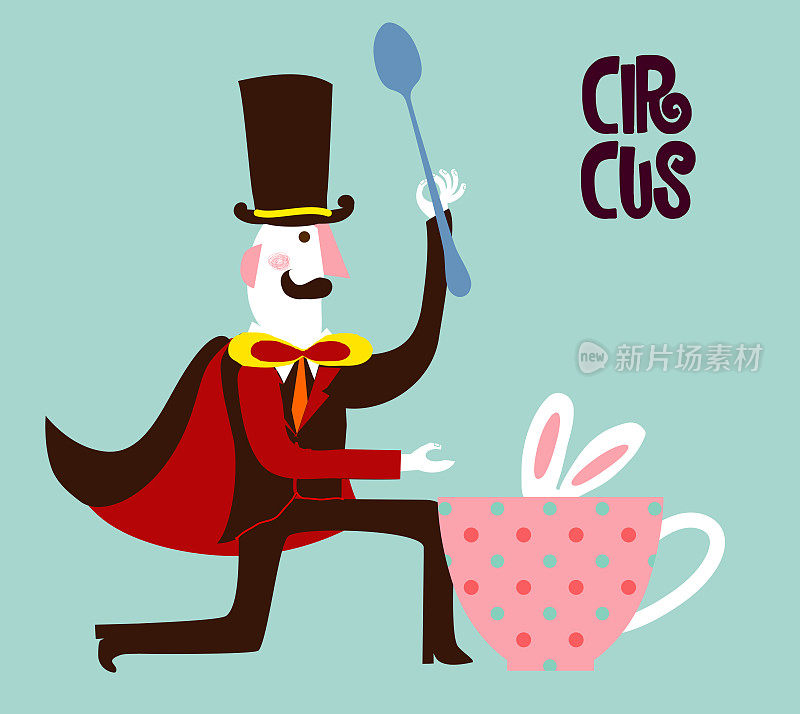 魔术师用魔杖和勺子表演魔术。咖啡馆、酒吧的海报或横幅