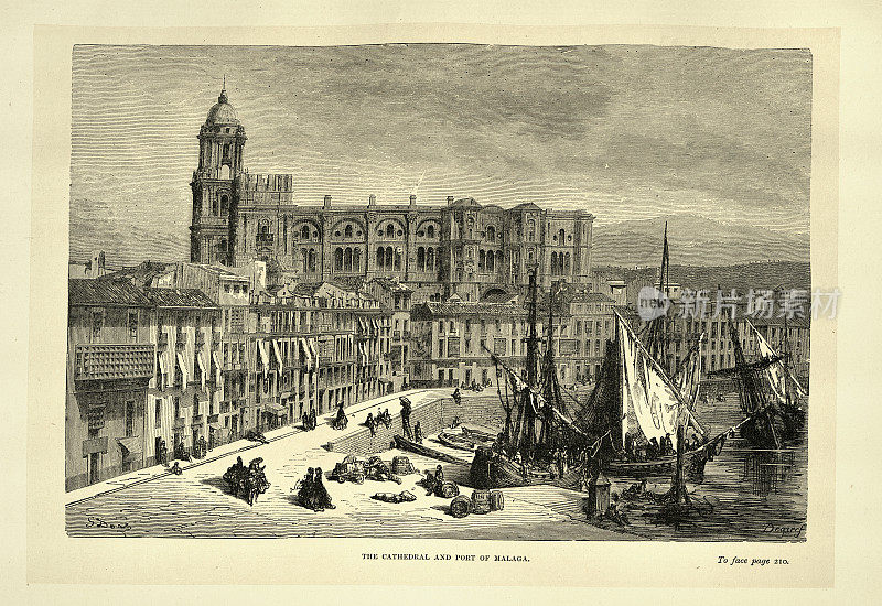 大教堂和马拉加港，安达卢西亚，西班牙，19世纪西班牙历史，插图由古斯塔夫・多雷