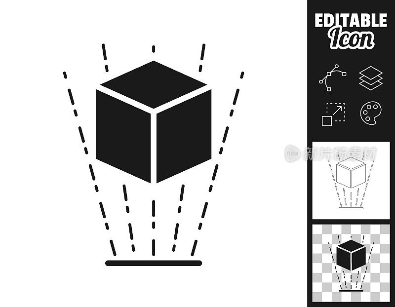 全息图。图标设计。轻松地编辑