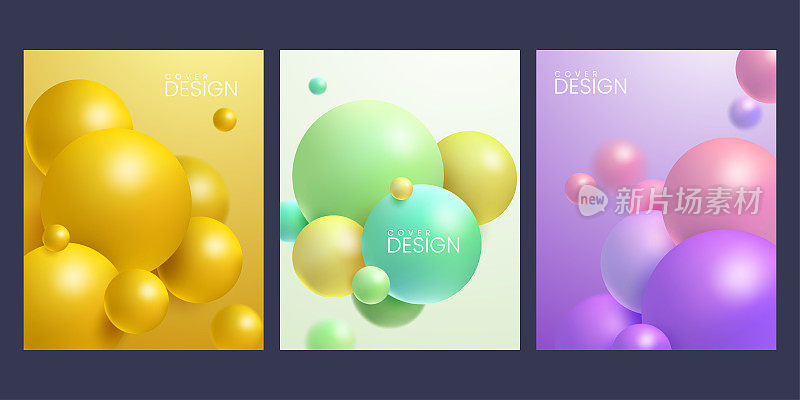 现代封面设计与动态彩色弹跳球。抽象3d球体背景
