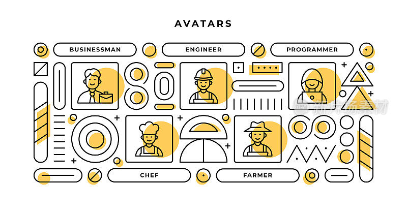 阿瓦塔信息图概念几何形状和商人，工程师，程序员，厨师线图标