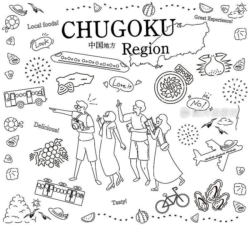 在日本Chugoku地区享受夏日美食观光的游客，一组图标(黑白线条画)