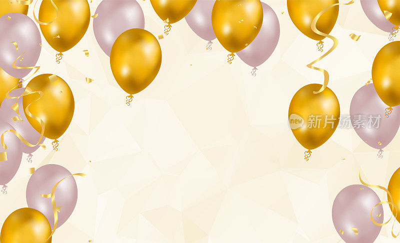生日快乐的节日气球设计彩色的党旗和丝带落在背景上。每股收益