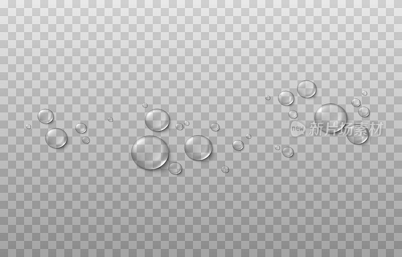 矢量水滴。孤立的下降。滴在玻璃表面上。雨后的雨滴。玻璃表面有凝结物。
