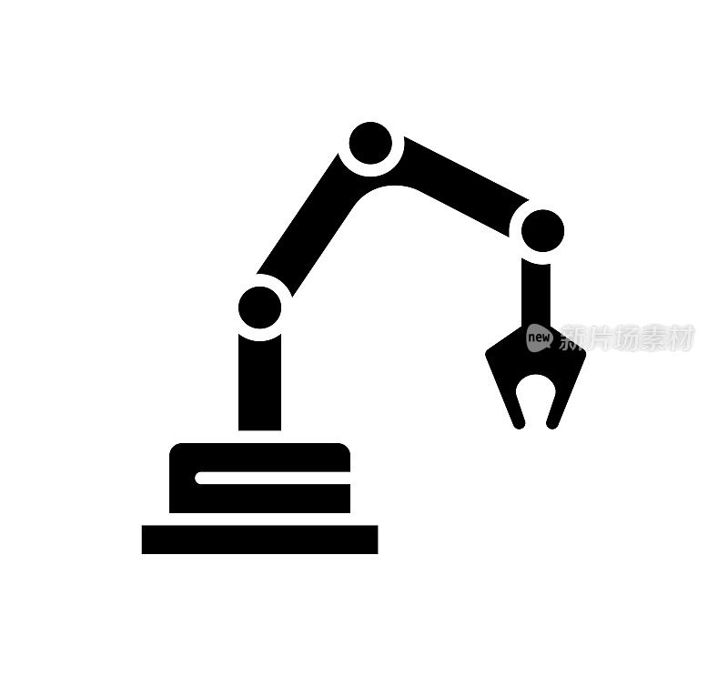 机器人手臂黑色填充矢量图标