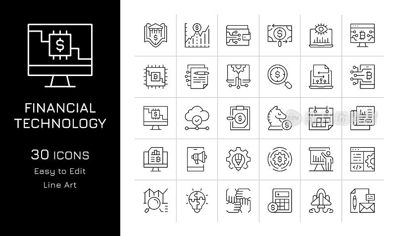 金融科技图标集