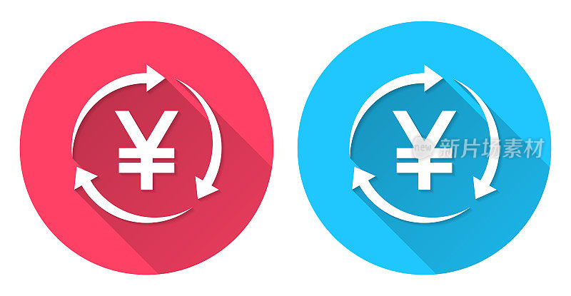 日元重新加载。圆形图标与长阴影在红色或蓝色的背景