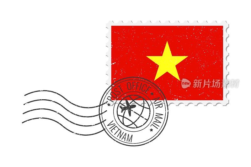 越南垃圾邮票。复古明信片矢量插图与越南国旗孤立的白色背景。复古的风格。