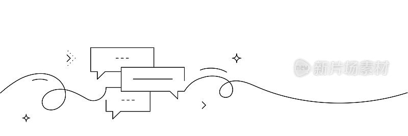 讨论图标的连续线条绘制。手绘符号矢量插图。