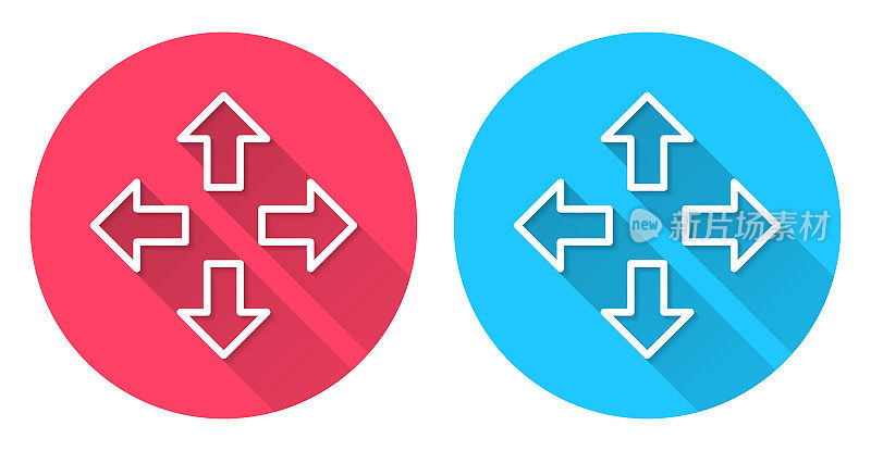 箭头指向四个方向。圆形图标与长阴影在红色或蓝色的背景