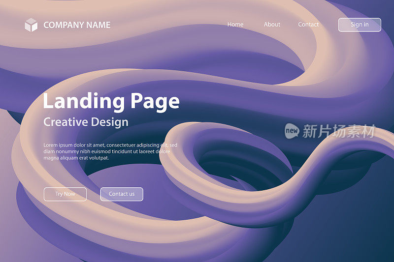 登陆页面模板-流体抽象设计与紫色梯度-时尚的背景