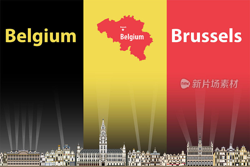 带有比利时国旗和布鲁塞尔城市景观的矢量抽象旅行卡
