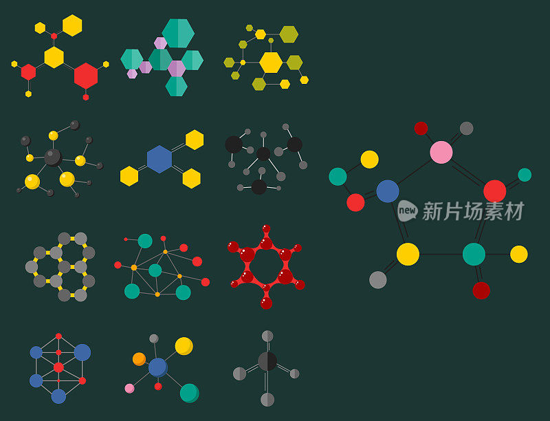 色彩分子结构以球体结构的形式微观技术设计网页，分子载体