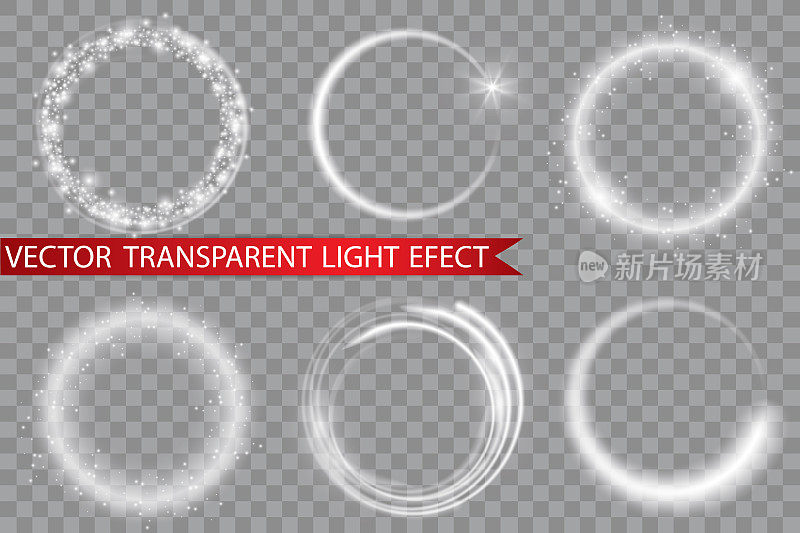 矢量光戒指。圆形闪亮的框架与光尘埃追踪粒子隔离在透明的背景。神奇的概念