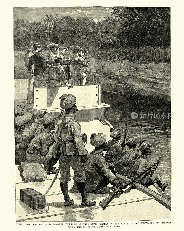 1886年，一艘英国炮艇在伊洛瓦底江沿岸搜寻叛军