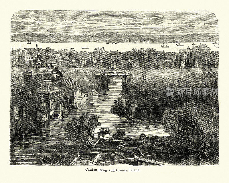 广东河与河南岛，19世纪