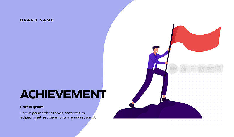 核心价值概念矢量插图网站横幅，广告和营销材料，在线广告，业务演示等。