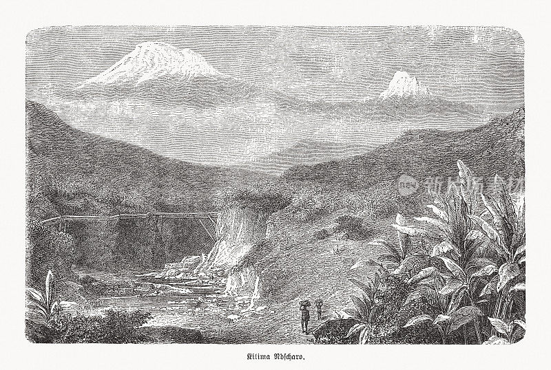 乞力马扎罗山的历史观，坦桑尼亚，木版，1893年出版