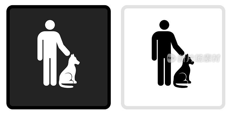 人和狗的图标在黑色按钮与白色翻转