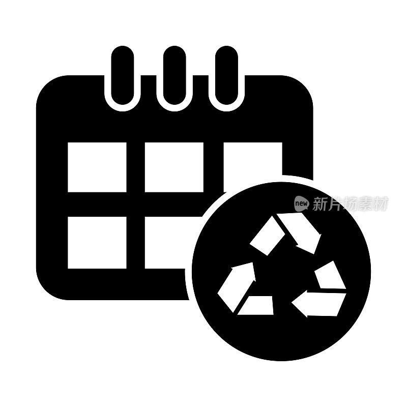 回收日历日程与回收符号100%固体黑色填充图标