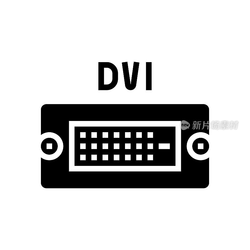 Dvi计算机端口字形图标矢量插图