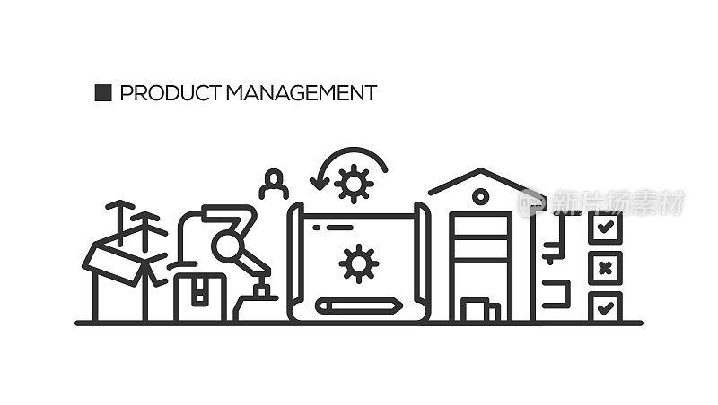 产品管理线图标